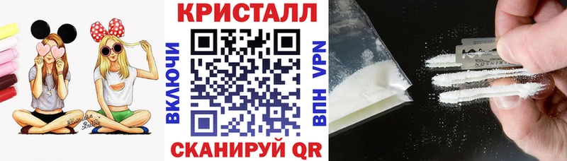 АМФЕТАМИН 98%  Саров 