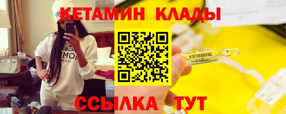 Гашиш Саров