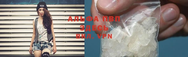 героин Алзамай