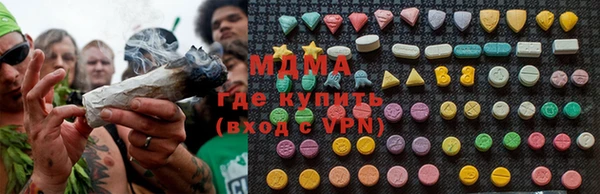 каннабис Алексеевка
