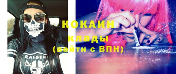 скорость Аркадак