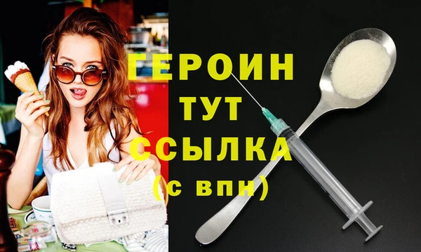крисы Арсеньев