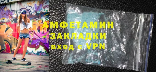 крисы Арсеньев