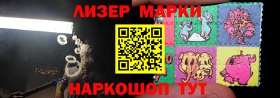 каннабис Моздок