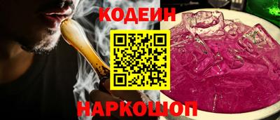 каннабис Моздок
