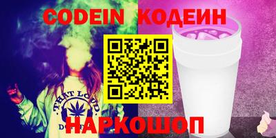 мефедрон VHQ Можга