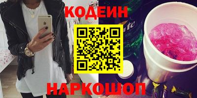 мефедрон VHQ Можга