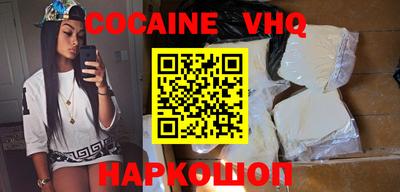 каннабис Моздок