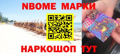 каннабис Моздок