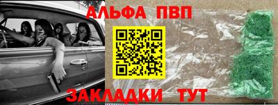 мефедрон VHQ Можга