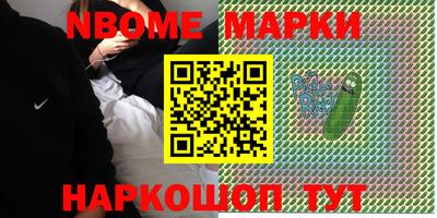 мефедрон VHQ Можга
