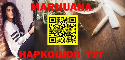 мефедрон VHQ Можга