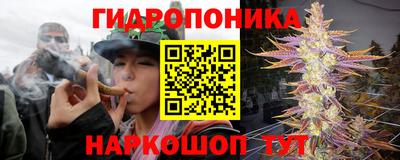 мефедрон VHQ Можга