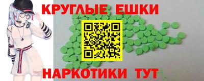 мефедрон VHQ Можга