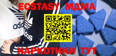соль курить ск Первоуральск
