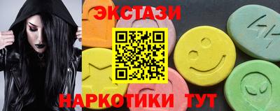 каннабис Моздок