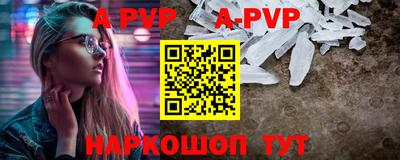 каннабис Моздок