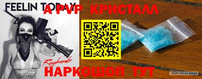 каннабис Моздок