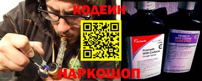 мефедрон VHQ Можга