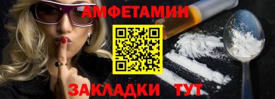 каннабис Моздок