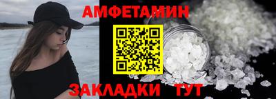мефедрон VHQ Можга