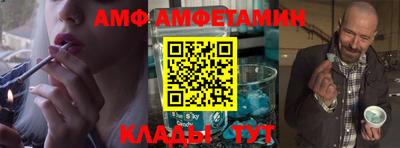 мефедрон VHQ Можга
