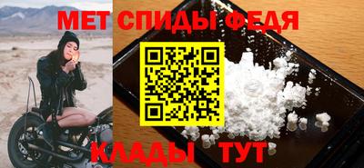 каннабис Моздок