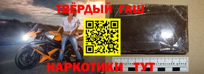 мефедрон VHQ Можга
