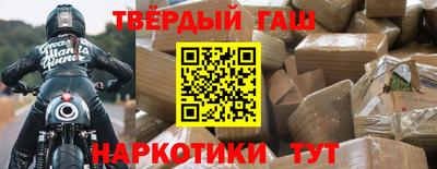 мефедрон VHQ Можга