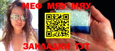 каннабис Моздок