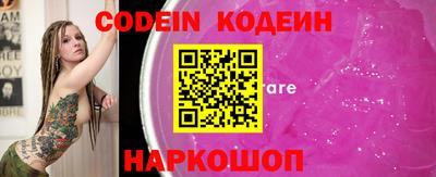 мефедрон VHQ Можга