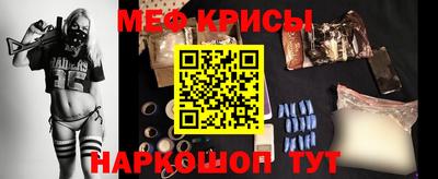 дмт Пенза
