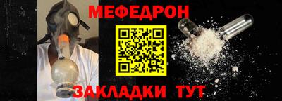 каннабис Моздок